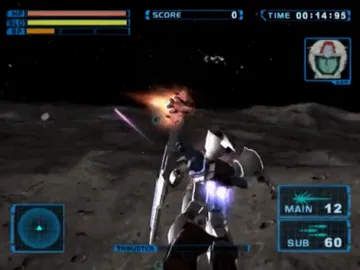 Mobile Suit Gundam - Encounters in Space screen shot game playing